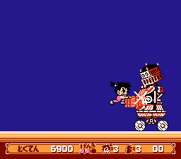 Kaiketsu Yanchamaru 2 - Karakuri Land Screenshot 1